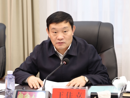 20230213  ����ϲ��ϯ����˾�쵼�������������01_����