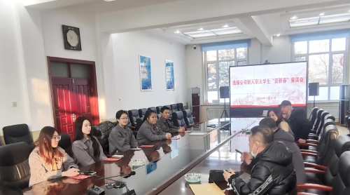 ΢��ͼƬ_20240207110453