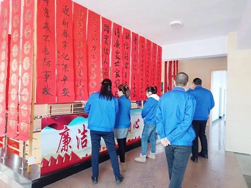 ΢��ͼƬ_20240209093117