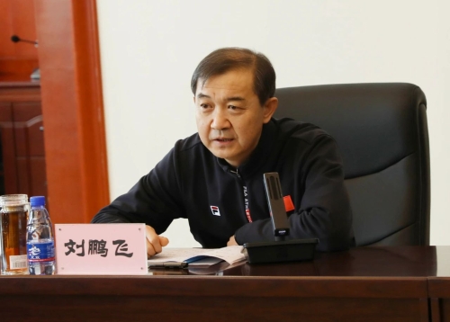 ΢��ͼƬ_20240318185007