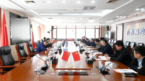 ΢��ͼƬ_20240516204842