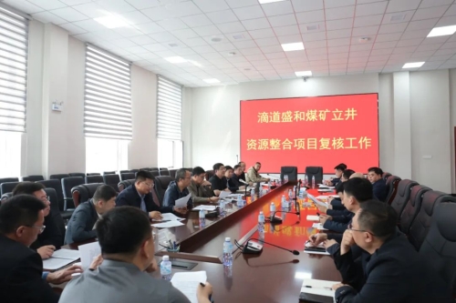 ΢��ͼƬ_20240518203620